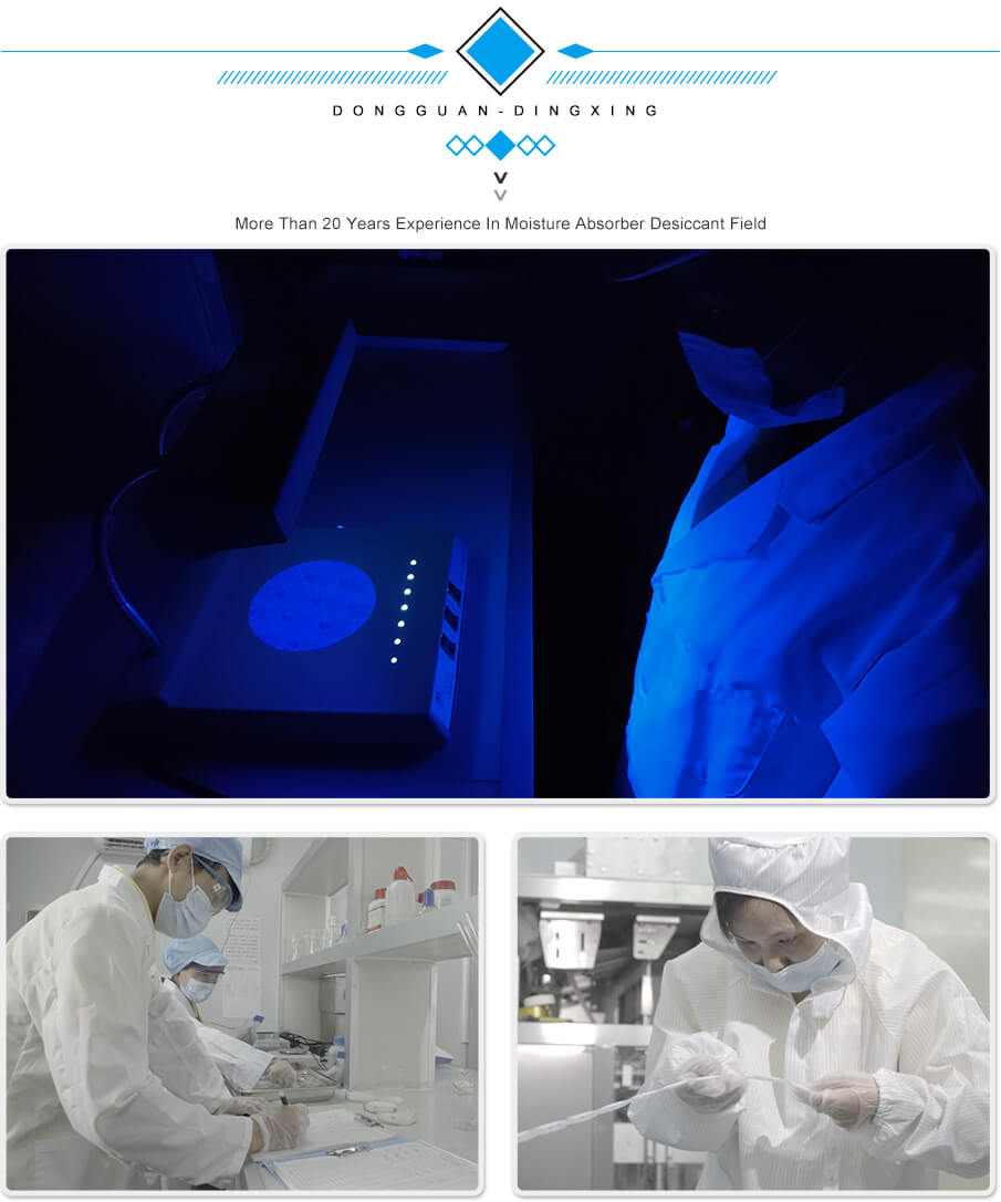 礦物干燥劑檢測 礦物干燥劑檢測