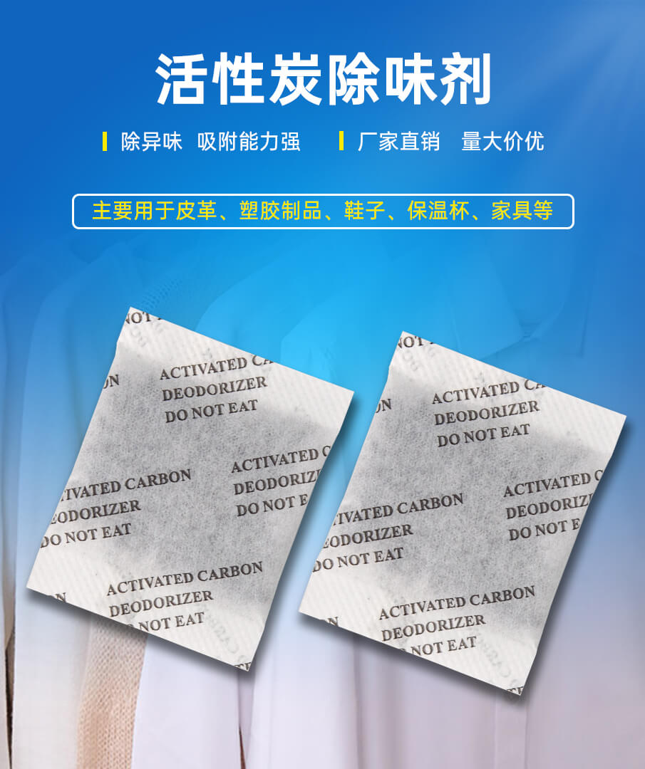 3g-905詳情_(kāi)01 3g-905詳情_(kāi)01