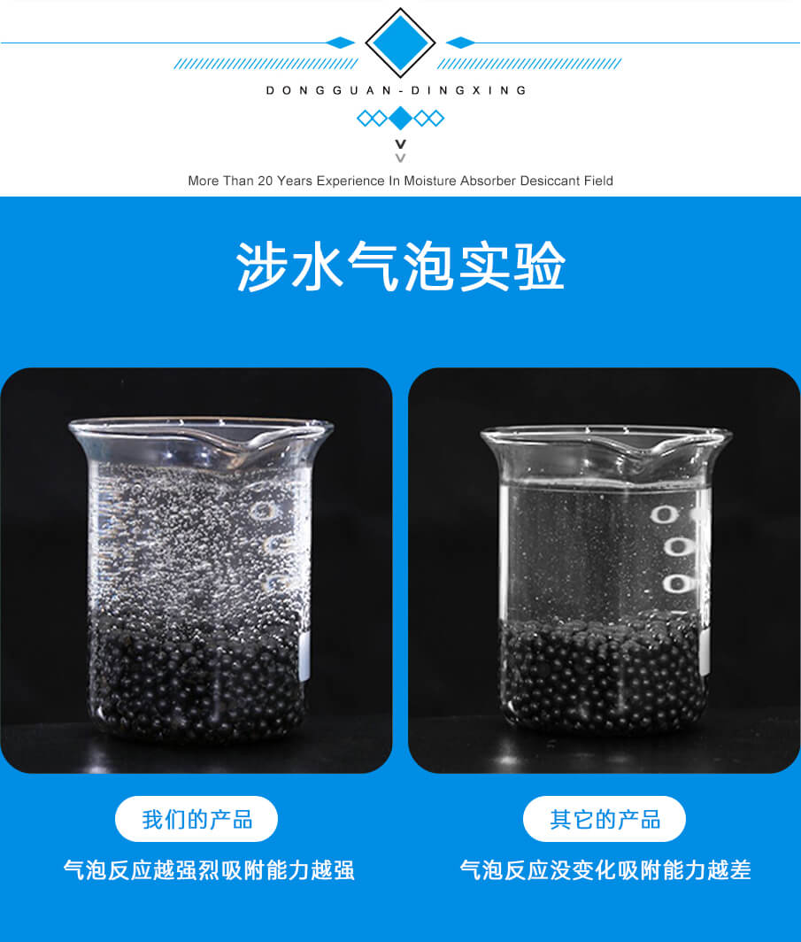 3g-905詳情_(kāi)07 3g-905詳情_(kāi)07