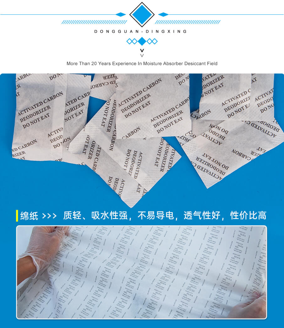 3g-905詳情_(kāi)05 3g-905詳情_(kāi)05